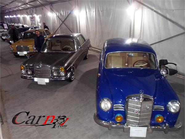 نمایشگاه پارک ارم  1