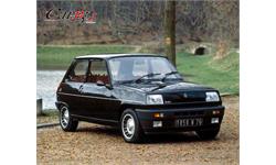 Renault R5 photo 12