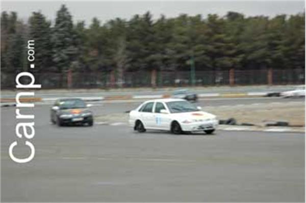 race for sell 11/12/85 3