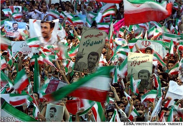 انتخابات 88 1