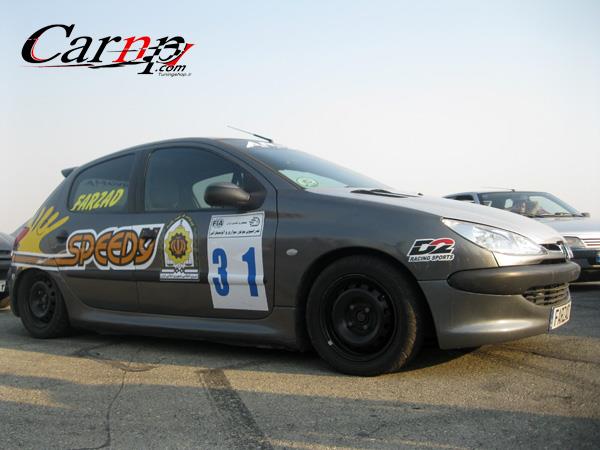 عکس اسلالوم  7