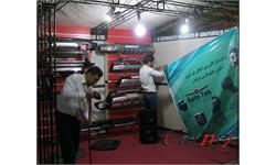 نمایشگاه اسپرت 1389 9