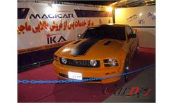 نمایشگاه اسپرت 1389 13