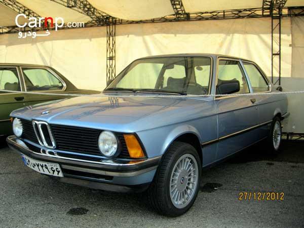 گردهمائی 8 دی  28