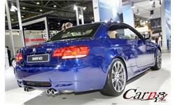 germany motor show 2