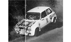 Renault R5 photo 11