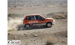 Iran Rally Shiraz 86 10