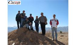 Iran Rally Shiraz 86 37