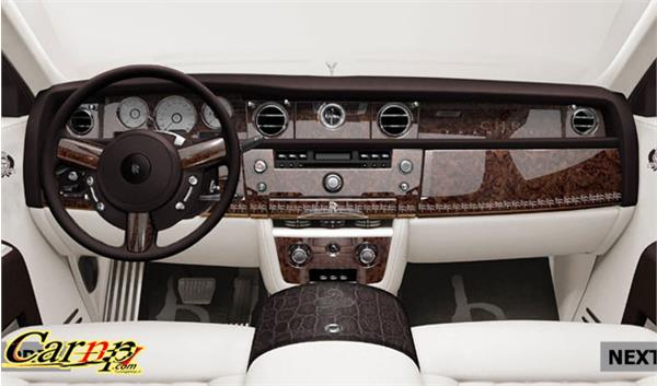 بیژن پاکزاد طراح - طرح اتومبیل  7