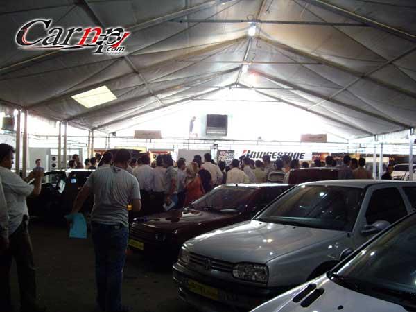 carnp tuning show 15