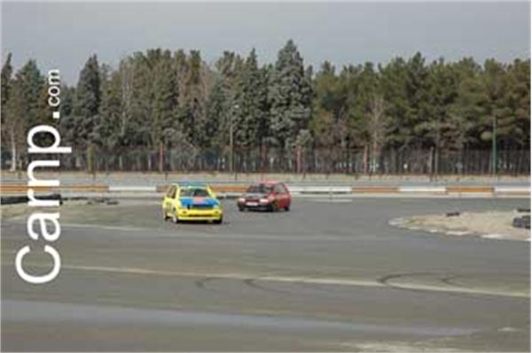 race for sell 11/12/85 5