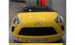 moscow international motor show 2