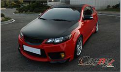 kia tuning  cars 32