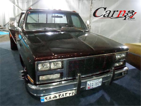 نمایشگاه پارک ارم  15