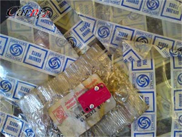 آلبوم تصاویر قسمتی از قطعات خریداری شده  57