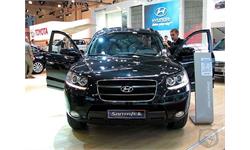 moscow international motor show 2
