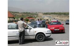 gorgan rally 87 2 2