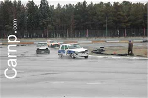 race for sell 11/12/85 3