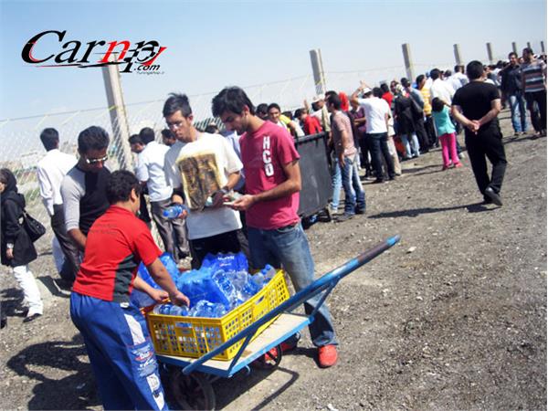 درگ 20 مهر  10