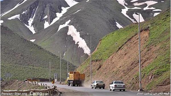 جاده چالوس  13