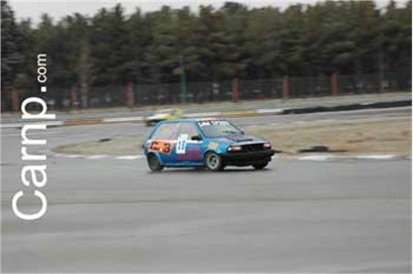 race for sell 11/12/85 25