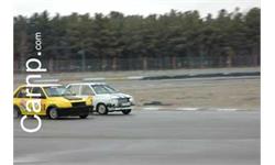 race for sell 11/12/85 33