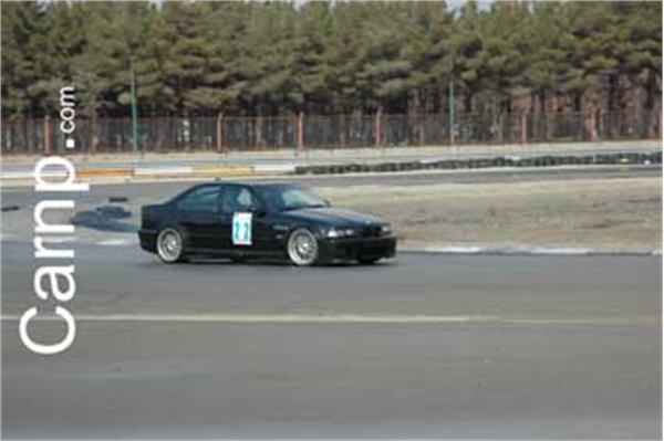 race for sell 11/12/85 1