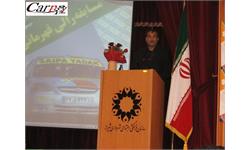 Iran Rally Shiraz 86 41