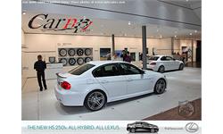 auto 2009 15