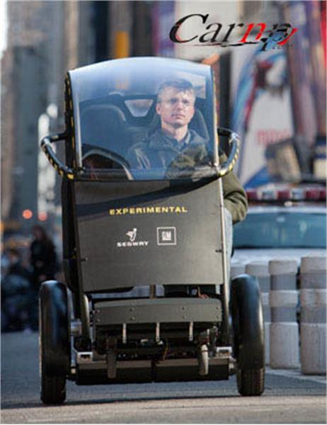 gm-segway 3