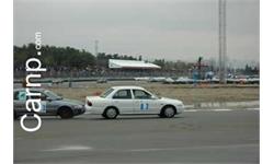 race for sell 11/12/85 19