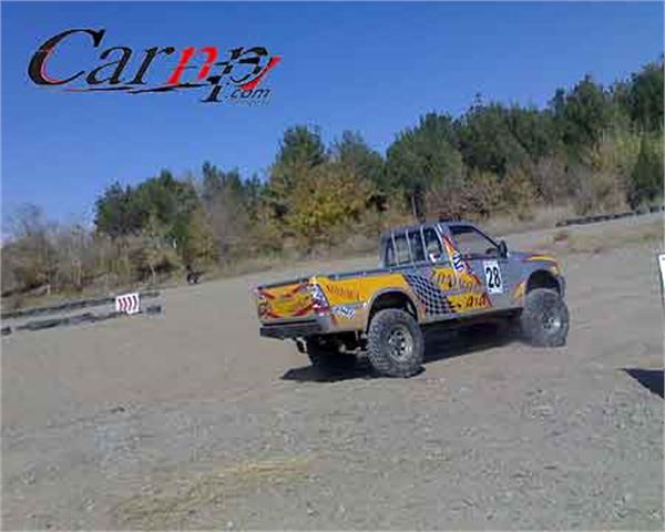 دو دیفرانسیل 8