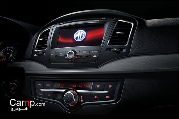 - iran   mg 350   رونمائی  mg 350 gallery  7