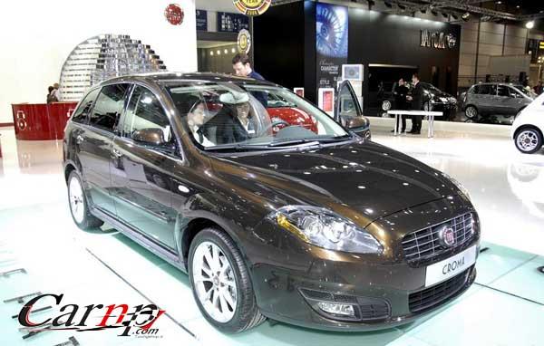 germany motor show 2