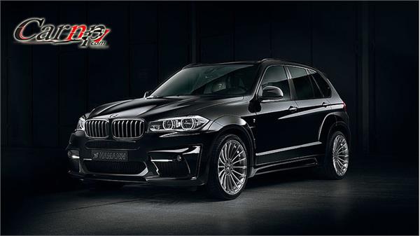 Hamann  iran  7