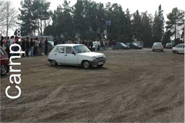 race for sell 11/12/85 17