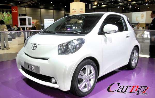 germany motor show 3