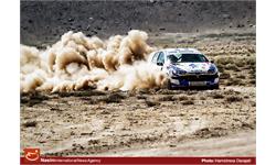 shiraz rally  2015 33