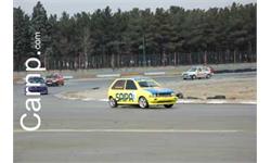 race for sell 11/12/85 31