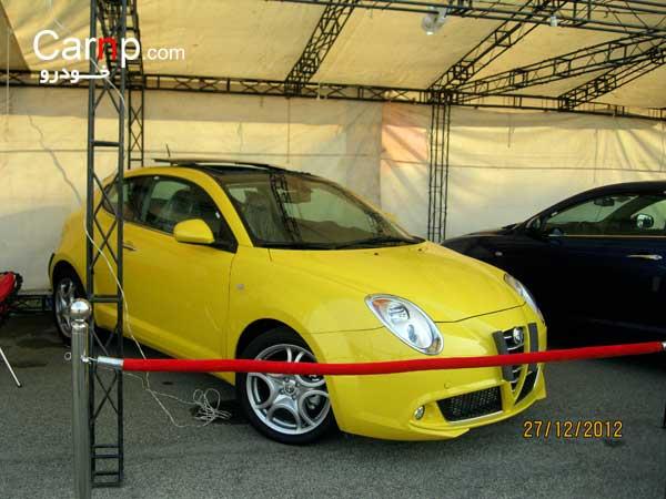 گردهمائی 8 دی  4