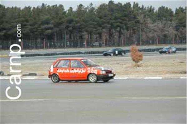 race for sell 11/12/85 33