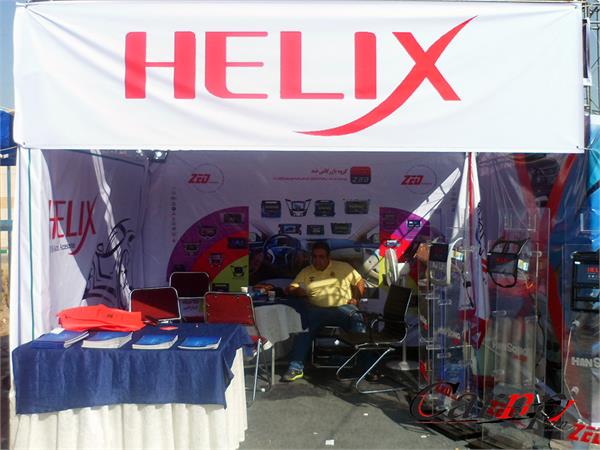 گردهمایی سیستم های صوتی  11