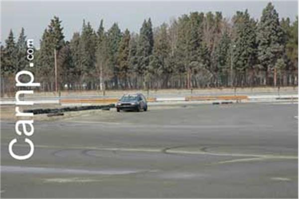 race for sell 11/12/85 47