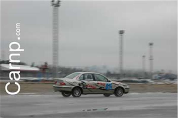 race for sell 11/12/85 34