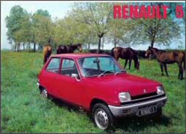 Renault R5 photo 5