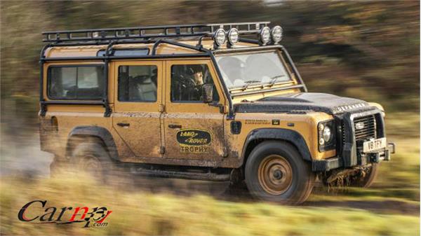 لند رور  دفندر   land rover defender 61