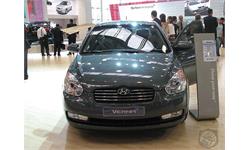 moscow international motor show 1