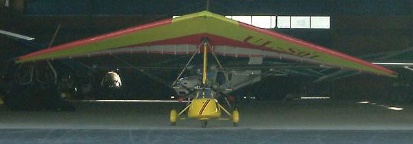 هشت سیلندر 5