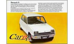 Renault R5 photo 11