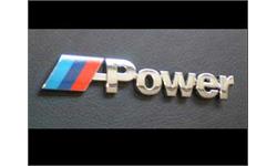 bmw m power 2